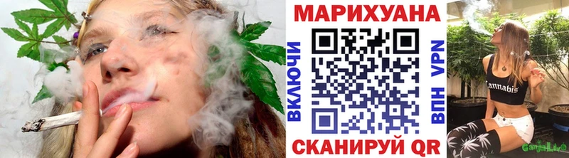 Виды наркоты Динская ГАШИШ АМФЕТАМИН Альфа ПВП МЕФ Кокаин Марихуана