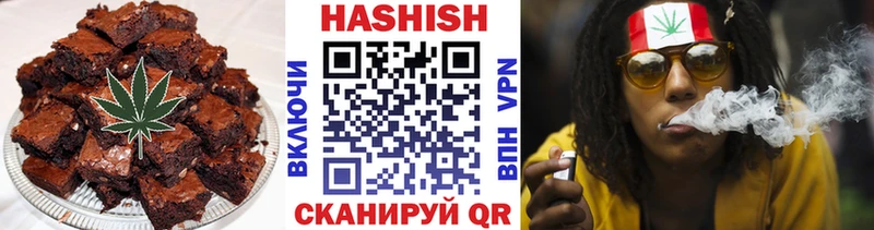закладки  Динская  KRAKEN маркетплейс  Еда ТГК марихуана 