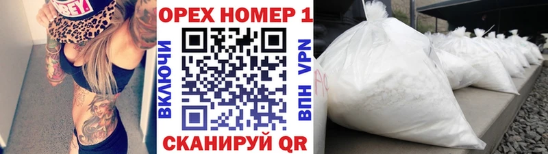КОКАИН 97%  Динская 