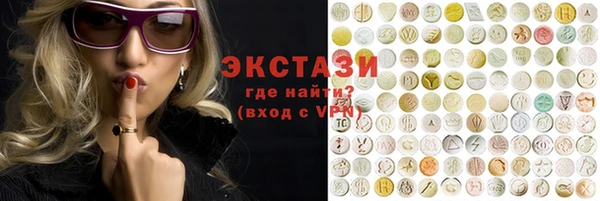 apvp Алзамай