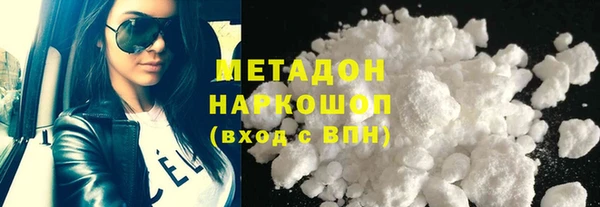 прущие грибы Алексеевка