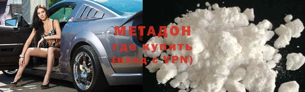 apvp Алзамай