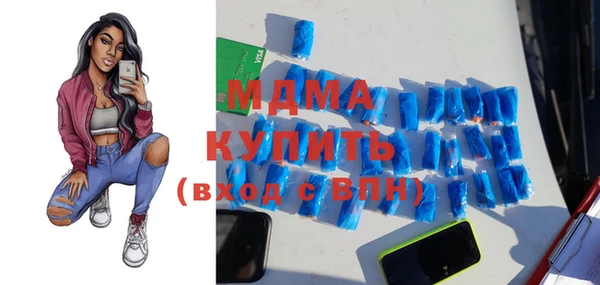 apvp Алзамай