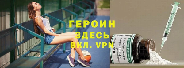 apvp Алзамай