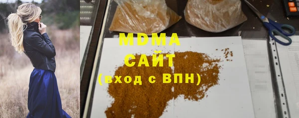 MESCALINE Алексин