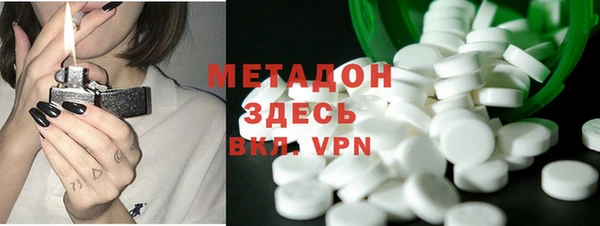 apvp Алзамай