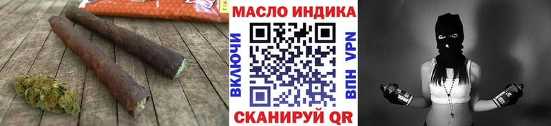 это клад  Динская  ТГК вейп с тгк  купить  сайты 