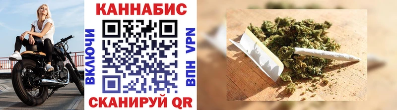 Конопля семена Динская
